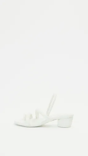 Otto Slingback Sandal in White